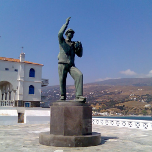 MARITIME MUSEUM OF ANDROS