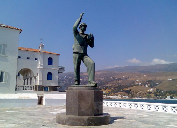 MARITIME MUSEUM OF ANDROS