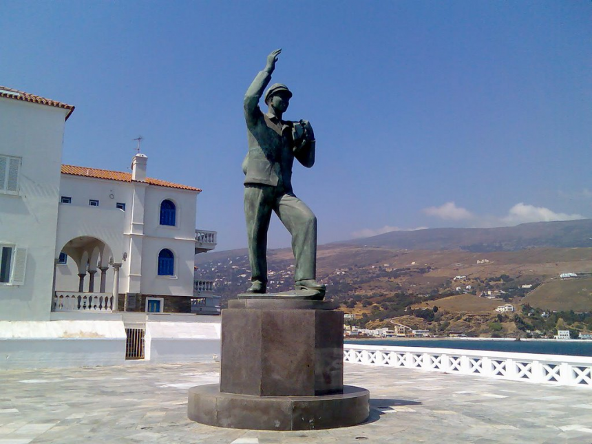 MARITIME MUSEUM OF ANDROS