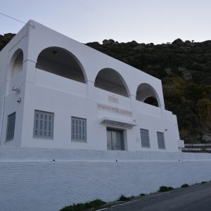 ARCHAEOLOGICAL MUSEUM OF PALAIOPOLIS