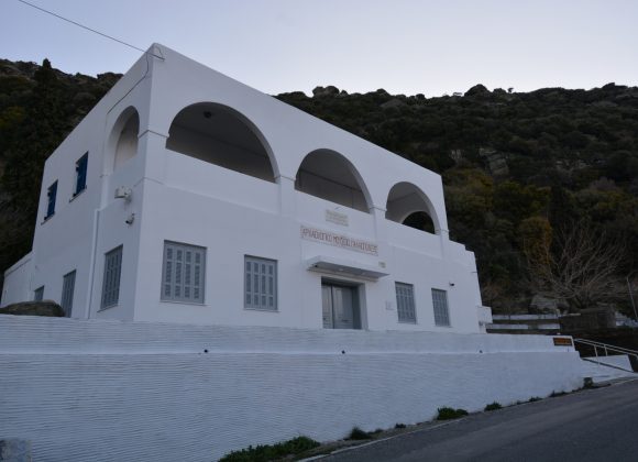 ARCHAEOLOGICAL MUSEUM OF PALAIOPOLIS