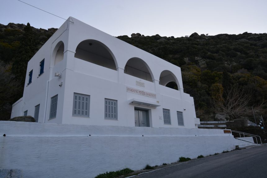 ARCHAEOLOGICAL MUSEUM OF PALAIOPOLIS