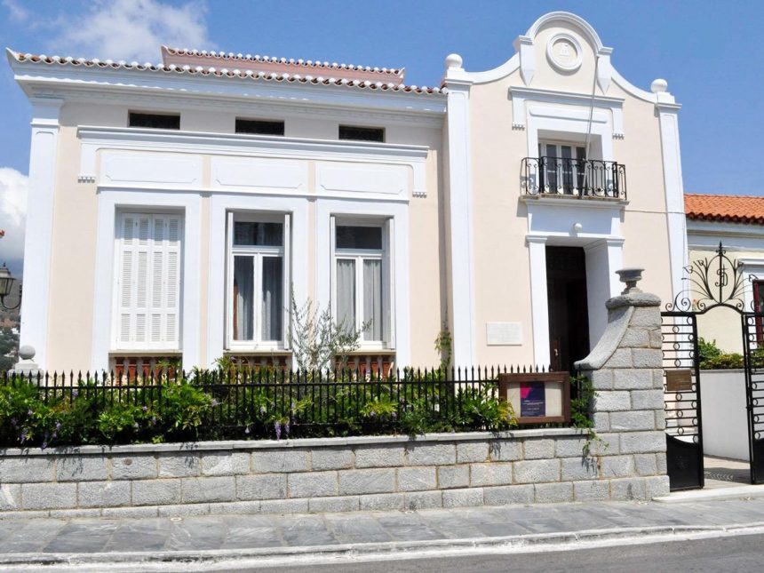 Kaireios Library in Chora Andros